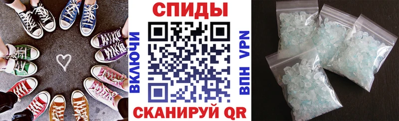 АМФЕТАМИН 98%  Купить  Серафимович 