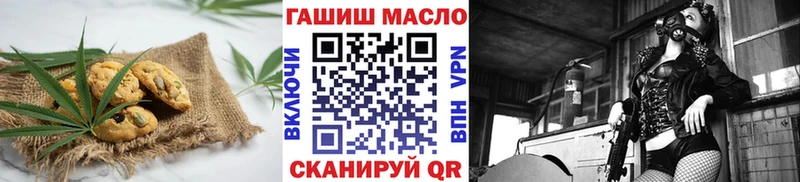 Купить  Серафимович  Canna-Cookies марихуана 