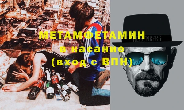 твердый Белоозёрский