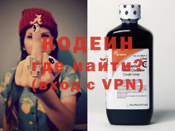 твердый Белоозёрский