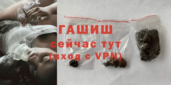 spice Балабаново