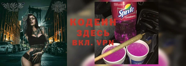 spice Балабаново