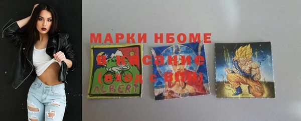MDMA Premium VHQ Баксан