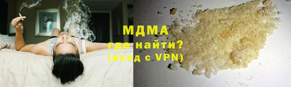 мдпв Балахна