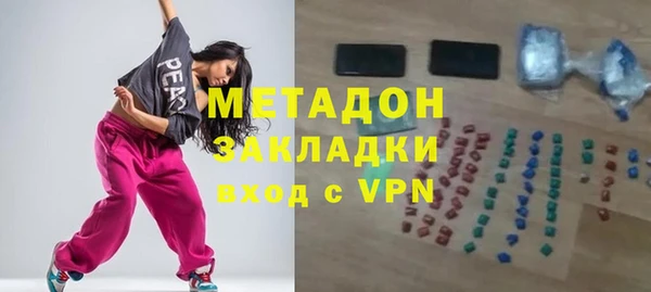 spice Балабаново