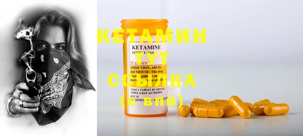 MDMA Premium VHQ Баксан