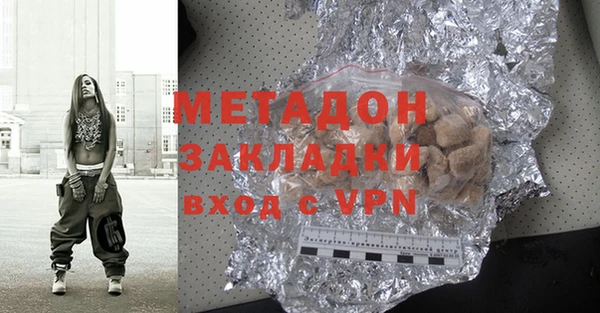spice Балабаново