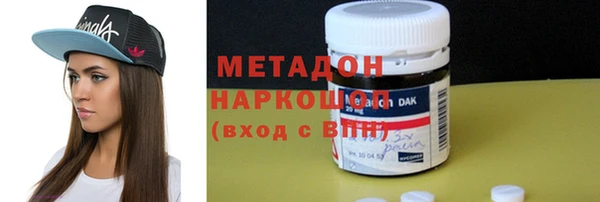 spice Балабаново
