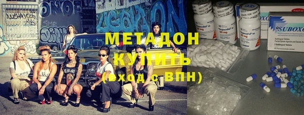 MDMA Premium VHQ Баксан