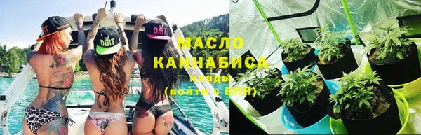 MDMA Premium VHQ Баксан