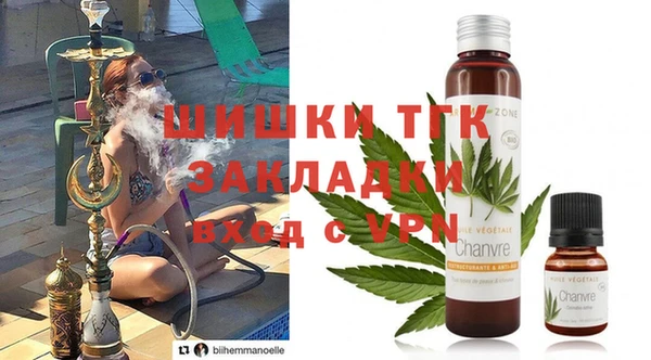 MDMA Premium VHQ Баксан