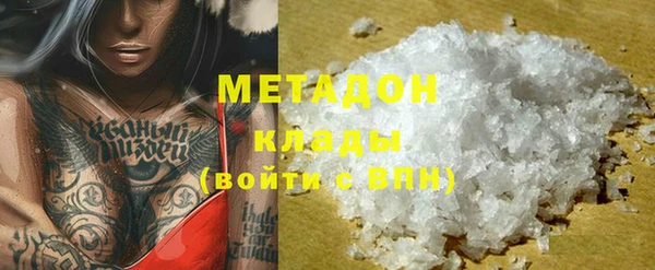 мдпв Балахна