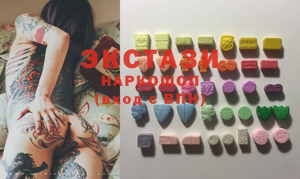 spice Балабаново