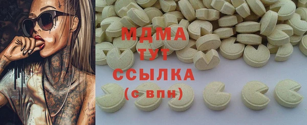 твердый Белоозёрский