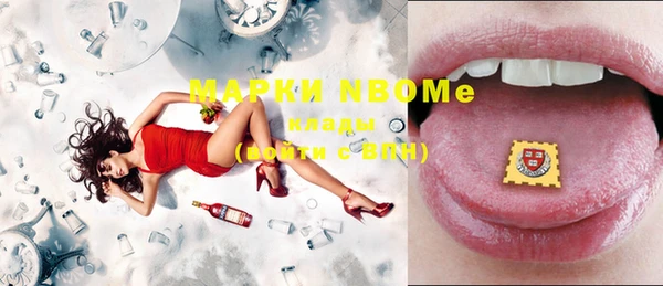 MDMA Premium VHQ Баксан