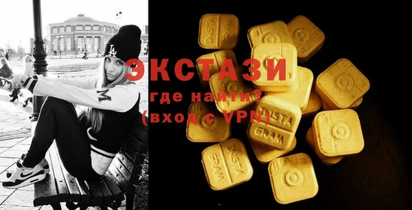spice Балабаново