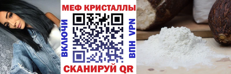 МЯУ-МЯУ VHQ  Серафимович 